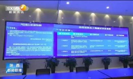 兴宁新闻最新爆料消息,重大事件背后真相曝光，揭秘背后惊人内幕！