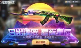 爆料无影最新外观,科技与美学的完美融合