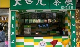 平南奶茶店爆料最新消息,最新饮品潮流趋势揭秘！