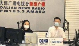 大连主持人爆料新闻最新,揭秘背后惊人真相！