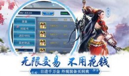 天刀爆料版本大全下载最新,揭秘最新版本大全下载攻略