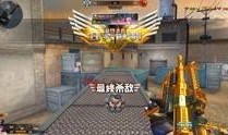 逆战体验服最新爆料女巫,神秘女巫降临，神秘力量觉醒！