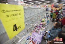太原超市爆料事件最新情况,真相大白，消费者权益如何保障？