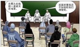 一人之下漫画最新爆料,神秘势力崛起，主角命运再起波澜！