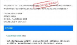 赣州热点爆料最新消息,揭秘城市热点事件背后的真相