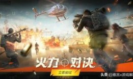 cs最新活动爆料,惊喜连连，狂欢不止！