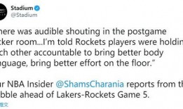shams最新爆料准吗,揭秘NBA转会风云，准确性再引热议