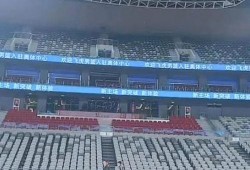 广汇男篮爆料最新消息今天,揭秘今日焦点事件！”