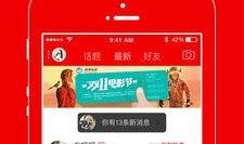 临沂王女士最新爆料,揭秘惊人真相！
