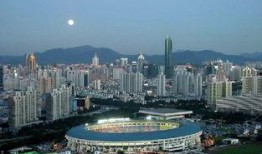 深圳楼市最新爆料,揭秘最新价格走势与投资热点