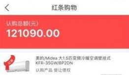 pvc兑换商城最新爆料,揭秘兑换热潮背后的秘密与趋势